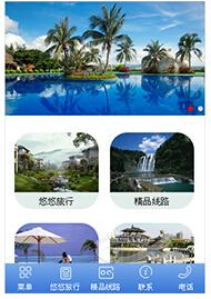 厦门专业网站建设公司 助力企业数字化转型的优选合作伙伴