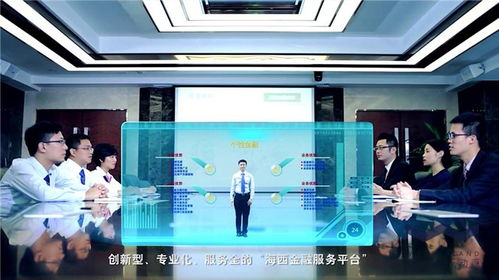 福建品牌视觉盛宴 奇境文化如何织就广告影像与数字未来