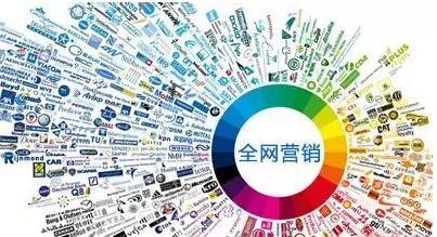 厦门营销型网站建设费用全解析 德长科技一条龙服务价值几何？